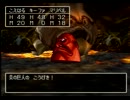 【ドラクエ７】石版あつめて時空を飛べ！【実況】　第8回
