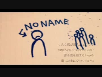 ジェム【自傷無色 歌ってみた】☪*゜
