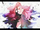 【巡音ルカ】 World's edge 【オリジナル】