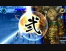 【戦国大戦】ＣＶ花澤香菜のカードと全国制覇を目指す115【35国】