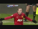 ManUnited vs Everton 前半2