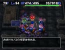 Take13-65