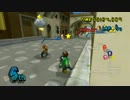 Wiiハンドルでマリオカート Part118【第11回れんたろう杯①】