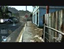 【CoD:BO2】 くっそ久しぶりのAR　AN-94　ドミネ