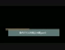 身内でTCG対戦[Z/X編]part3