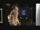 Survival of 霊夢[DEAD SPACE 2]五日目