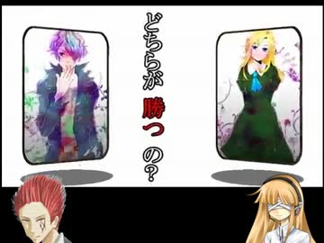 【UATAわせてみた】絵？あぁ、そう。【カラス・アリカ・言葉・シン】
