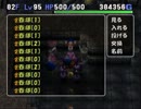 Take13-68