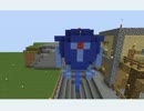超絶紳士な村荒し四人がMinecraft実況 part11