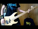 【ベース】　 「 SUMMER  」～「 Recall 」　 【弾いてみた】