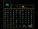 【Ib】悪夢の美術館に閉じ込められた俺達【実況プレイ】part5