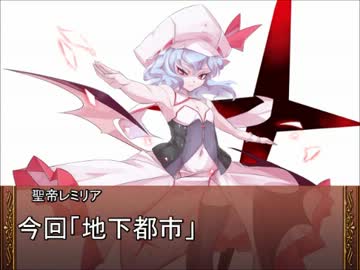 撲殺巫女がＳＷ２．０をプレイするようです８－０