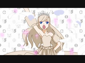 【手描き】ピンドラOPパロ【スーパーダンガンロンパ２】