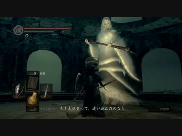 ダークソウルのんびり初見実況Part54