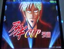 【MJ5EVO・実況】惰性の闘牌【四人麻雀・アカギCUP・3】