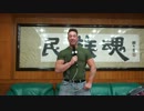 Billy Herrington said on Bilibili