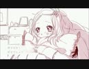 初恋の絵本歌わせていただいてみた【三戸】