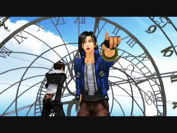 【DFF】8親子で ありふれたせかいせいふく【MMD】