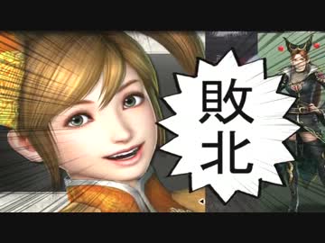 [三國無双６Empires]大喬で君主 難易度難しい part22[ゆっくり実況]