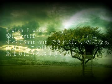【byaclen】「I wish I were」【オリジナル曲】
