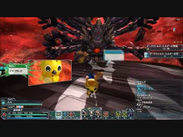 【PSO2】ラッピー隊DF本体戦 中編