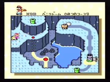 【ニコ生TS】スーパーマリオワールド・バニラドーム【微編集】