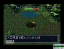 素人が60秒シレンをクリアできるか？　part2-1