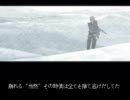 組曲「獅子戦争」を隣人にどやされながら歌った