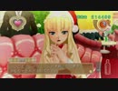 心も体もピュアな俺がドリームクラブZERO実況プレイ　308杯目