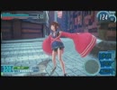 ショットガンストラトス