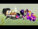 超昂閃忍ハルカ・ＯＰムービー(Web版)