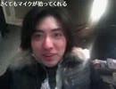 20130211-1 NER=ネル スマッホ 2