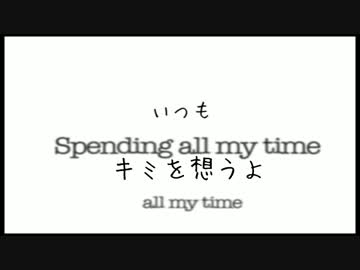 PerfumeのSAMT歌ってみた【オリジナル動画付き】byネミウォぽっぷ