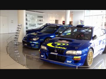 [実況] ドライブのすゝめ part19 ~東京スバル三鷹編~