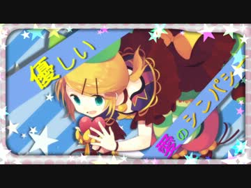 【歌ってみた】 ノスタルジア :-) B7(ばにゃ)