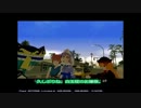 【東方GTA】 GTASA ゆゆさまでEnjoy　GTA！　No.1