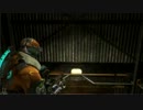 [PC][TPS][DeadSpace3]DS3垂れ流しpart29