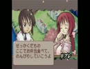【実況◇】サモンナイトを初見プレイ part5-1