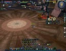 AION シャヴォルカン スピリット