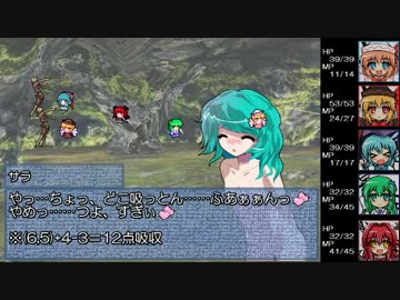 【SW2.0】東方触迷宮 2-3
