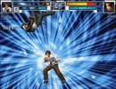 【MUGEN】草薙京トーナメント　part.3【プレイヤー操作有】