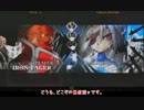 【BBCP】量産型νのゆっくり野試合実況 θ-8【ゆっくり実況】