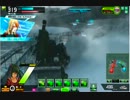 アナホリヤ発　ゲイヴンのボーダブレイク　　時報戦2