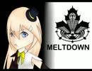 [NEWCOMER] LEA - meltdown