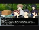 【ゆっくりTRPG】（最終話）「もう、食べたくない」クトゥルフリプレイ