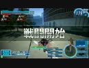 羅漢堂が強敵と戦う動画　１発目