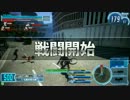 羅漢堂が強敵と戦う動画　３発目