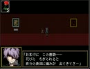 【実況】JK3人でgdgdやってみたpart2【Ib】