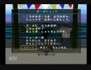 佐藤のパネキット実況[part16]