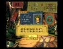 7〜モールモースの騎兵隊　アルメセラ年代記　１０００年プレイ６９
